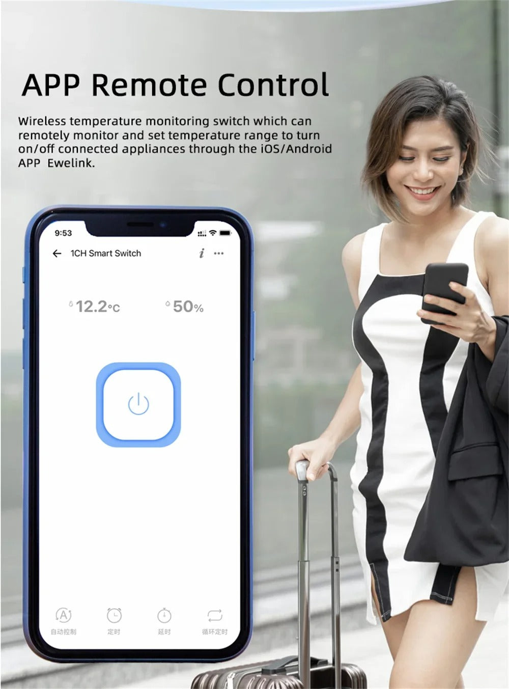 Mumubiz WiFi Temperature Humidity Switch 7-32V Passive Dry Contact Relay , eWelink APP
