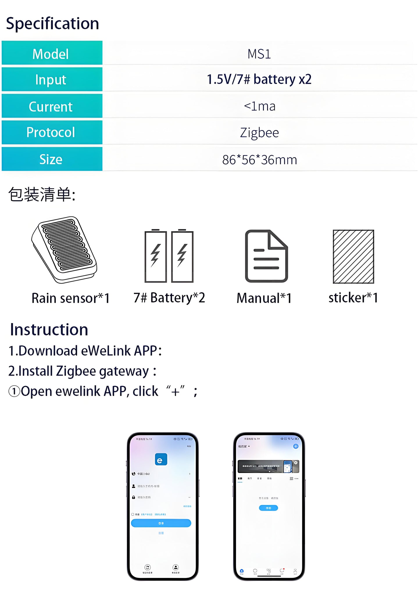 eWelink Zigbee Smart Rain Sensor for Outdoor Wireless Rain Detection with Waterproof Design, Zigbee Hub Required