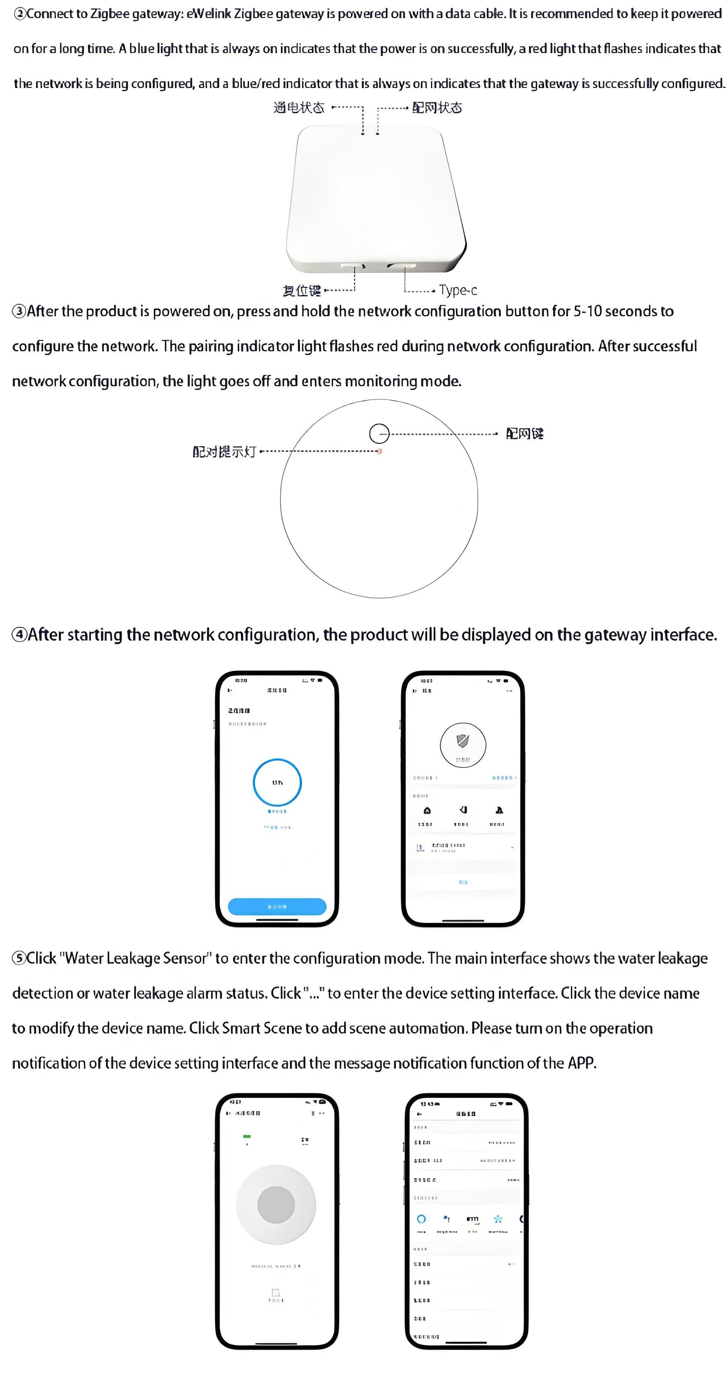 eWelink Zigbee Smart Rain Sensor for Outdoor Wireless Rain Detection with Waterproof Design, Zigbee Hub Required